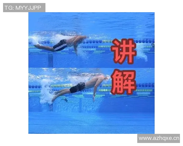 蝶泳技术要领全面解析从入水到出水的动作细节与训练方法
